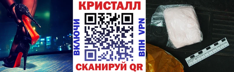 площадка клад  Волоколамск  АМФЕТАМИН 98% 