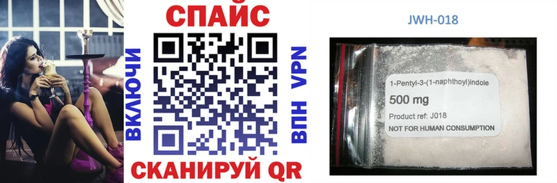 Бутират бутик  OMG ССЫЛКА  Волоколамск  даркнет сайт 