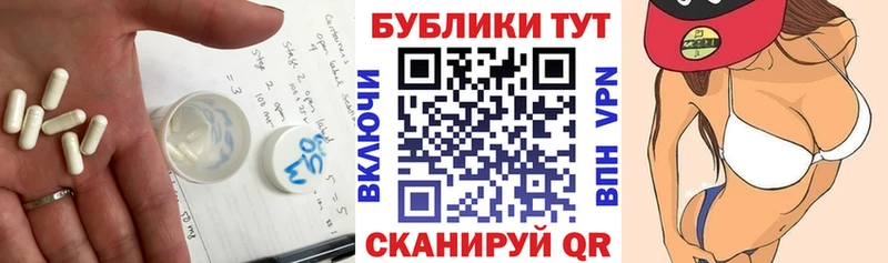 магазин  наркотиков  Волоколамск  кракен зеркало  Ecstasy таблы 