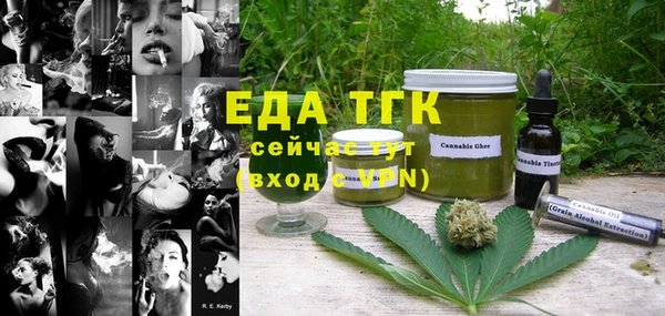 кокс Балахна