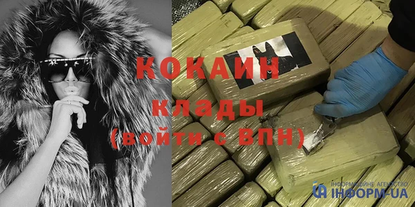 каннабис Баксан
