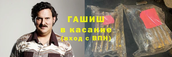 каннабис Баксан