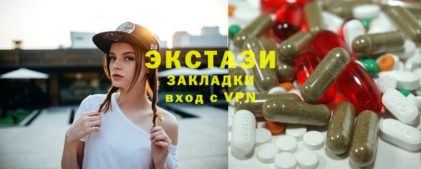 кокс Балахна