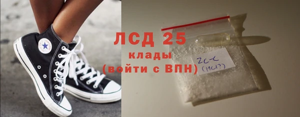 кокс Балахна