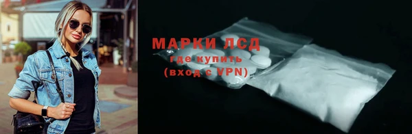 кокс Балахна