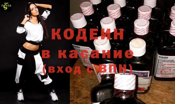 кокс Балахна