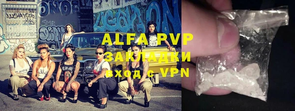 кокаин перу Белокуриха