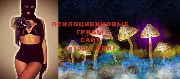 кокаин перу Белокуриха