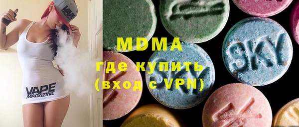 крисы Семикаракорск