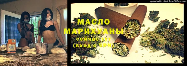 кокаин перу Белокуриха