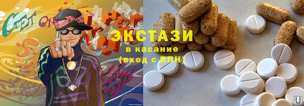 кокс Балахна