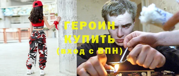 кокс Балахна