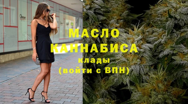 кокаин перу Белокуриха