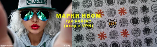 кокс Балахна