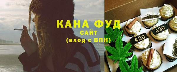 каннабис Баксан