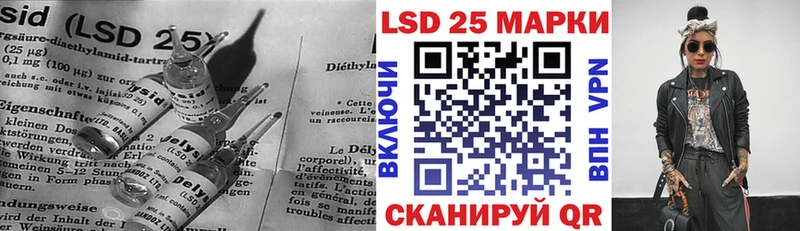 сколько стоит  Волоколамск  ЛСД экстази ecstasy 